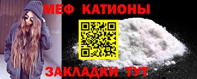 соль ск Кулебаки