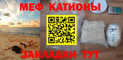 соль ск Кулебаки