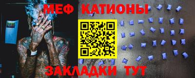 соль ск Кулебаки