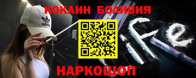 синтетический гашиш Кунгур