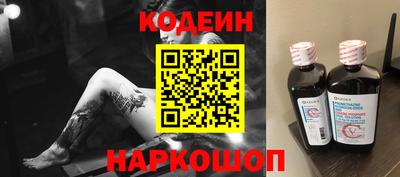 соль ск Кулебаки