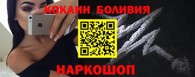 прущие грибы Кумертау