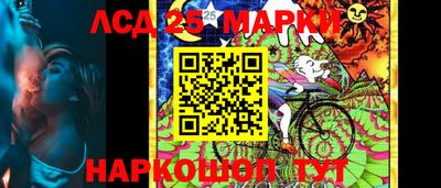 прущие грибы Кумертау