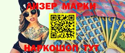 соль ск Кулебаки