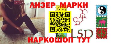 прущие грибы Кумертау
