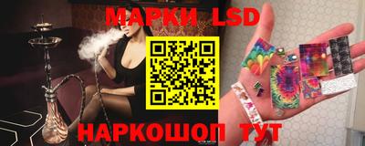 соль ск Кулебаки