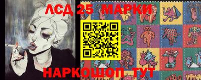 прущие грибы Кумертау