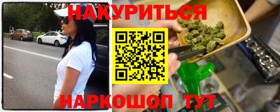 соль ск Кулебаки