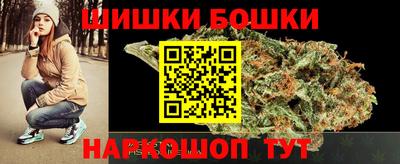 соль ск Кулебаки