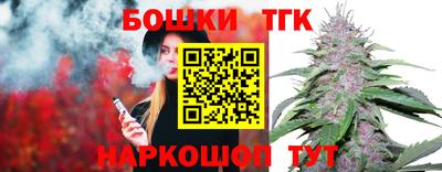 синтетический гашиш Кунгур