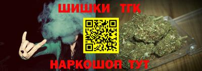 соль ск Кулебаки