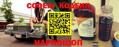 прущие грибы Кумертау