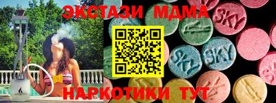 соль ск Кулебаки