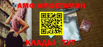 синтетический гашиш Кунгур