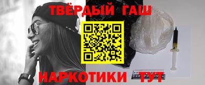 прущие грибы Кумертау