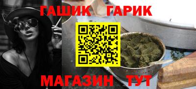 соль ск Кулебаки
