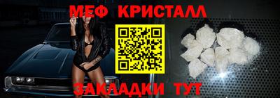 прущие грибы Кумертау