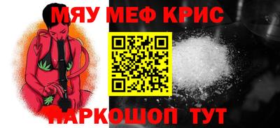 соль ск Кулебаки