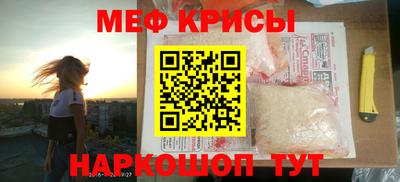 соль ск Кулебаки