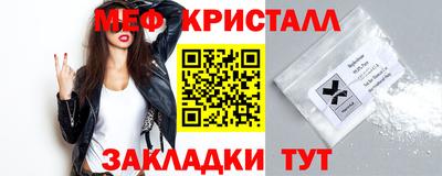 синтетический гашиш Кунгур