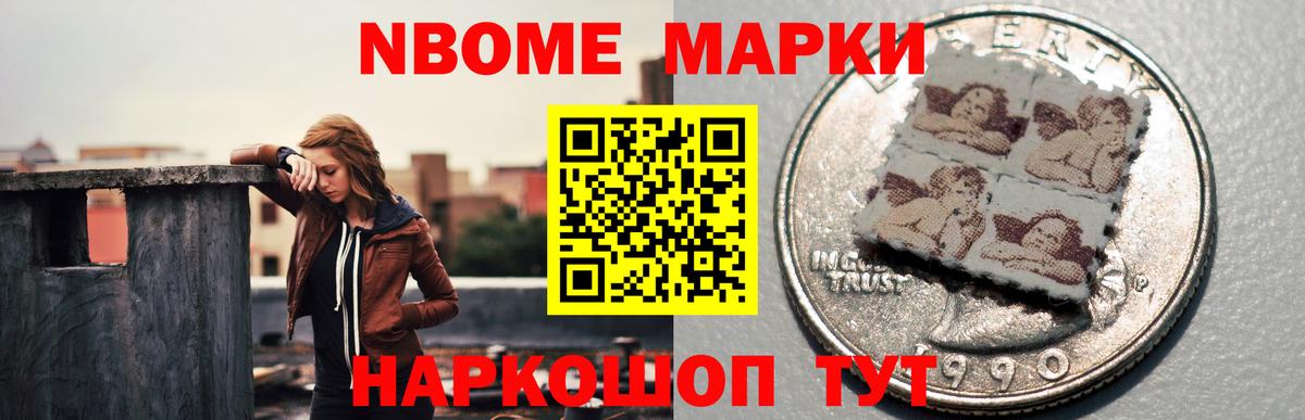 Кимры  LSD-25 экстази  Вход с VPN  Лсд 25 экстази кислота  Лсд 25 экстази кислота 